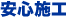 ���S�{�H