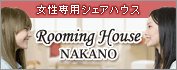 RoomingHouse NAKANO